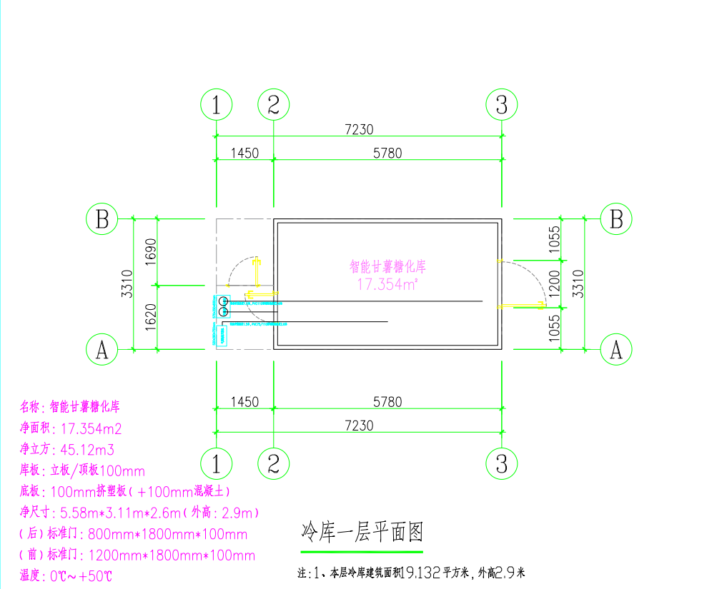ScreenShot_2026-04-22_154453_944